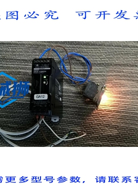 原装供应 S8VK-C06024 电源适配器 DC24V