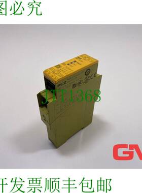 原装供应Pilz Relé de Seguridad Pnoz X2.8P C 24VACC Segurida