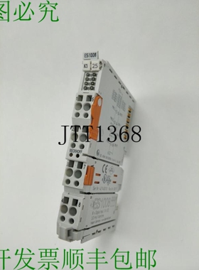 Beckhoff ES1008 8xDigital Entrée 24V DC 3.0ms Filterlime