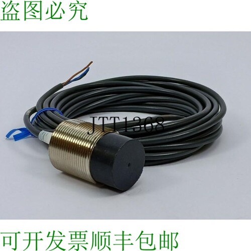E2A-M30KN20-WP-B1 感应传感器