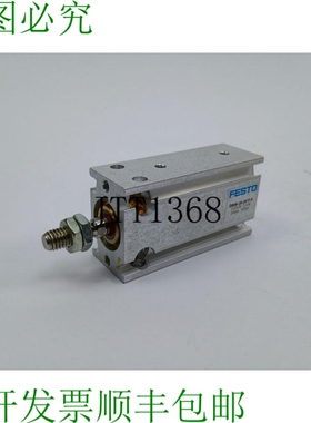 158524 DMM-20-20-PA
