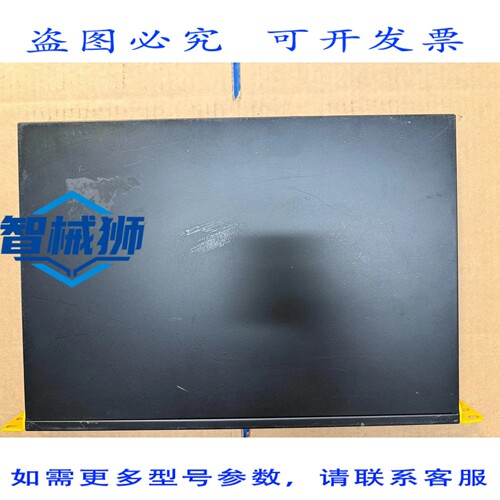 现货供应 PEPLINK BALANCE 305 多WAN路由器