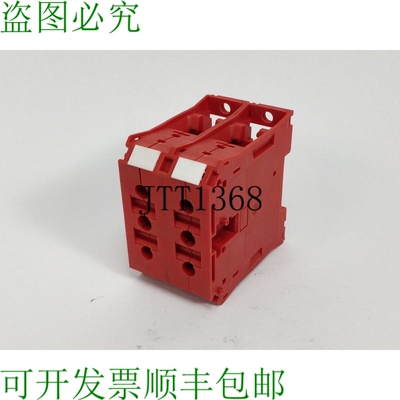 Connectwell Cts95/120n Nourrir Through Bloc Terminal Rouge 2