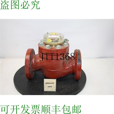 原装供应Contatore Acqua 3350 Kw 10 Lmp A Tipo Pch