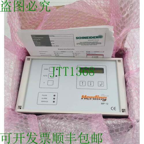 原装供应Herding Filtertechnik Steuerplatine MP 12 控制面板