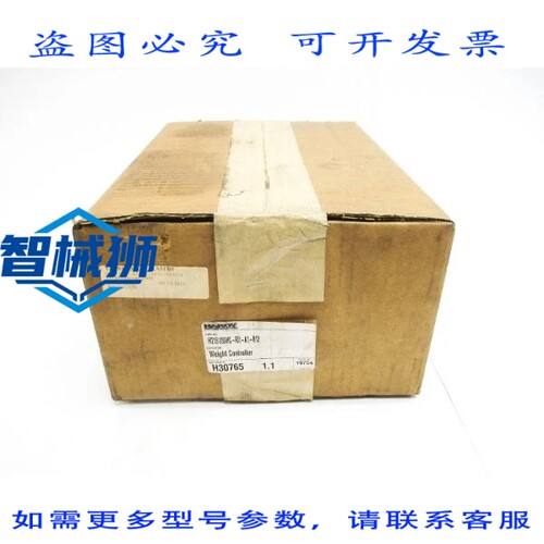 原装供应 HARDY HI2151/30WC-RM-A1-B12 NSFS