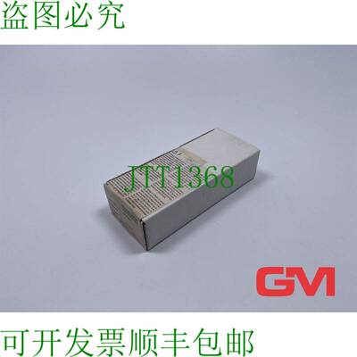 原装供应Murr Elettronica Morsettiera 55424 Terminale Blocco