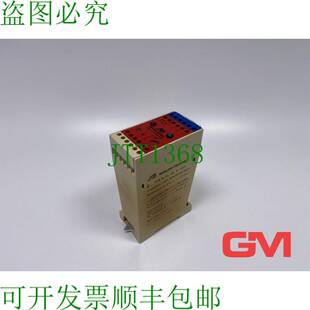 原装供应BAR-TEC Barlian-Technik Sicherheitsrelais 17-5923-16