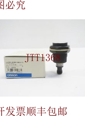 原装供应E2E-X10D1-M1G-T1 12-24VDC PROX！！数量！！哇！！！
