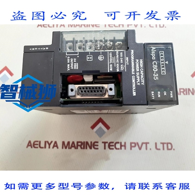 原装供应 CELEC ALSPA C80-35 电源可编程控制器 24VDC 0.8A 大