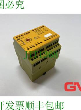 原装供应Pilz Relé de Seguridad 774790 Seguridad Relé Pnoz