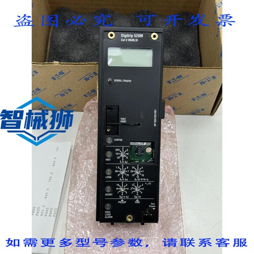 原装供应 进口 N5MLSI NRX 520 行程单元 70C1591G14 型 DIGITRIP