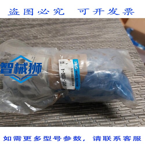 原装供应 AR20-F02BG-A