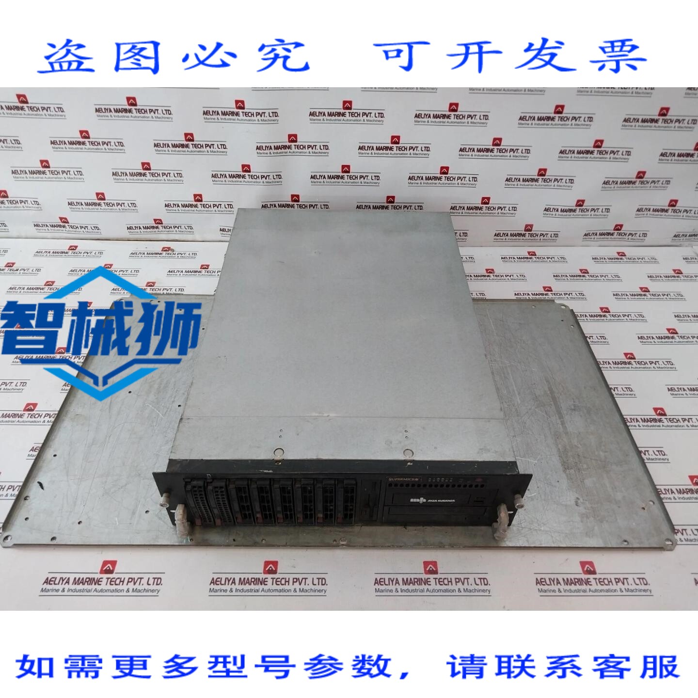 原装供应 超微 SP382-TS 控制器机箱 05-01-820611-XXA 100-240VA