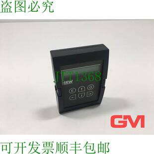原装供应SEW Eurodrive FBG31 控制设备编程控制台。编号 8215936