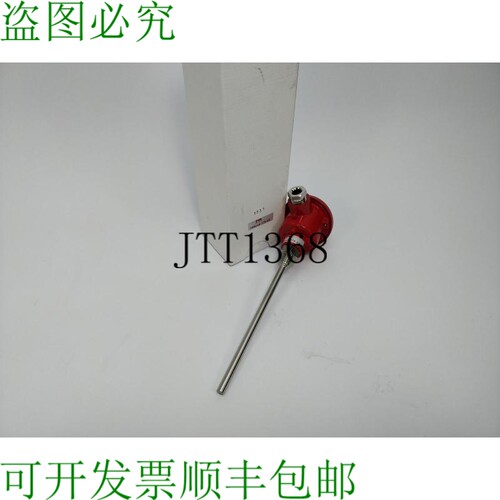 Pr Electronics 7406xxa-175-3/8 7400 165 毫米，房屋