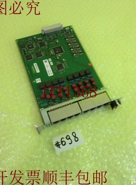 原装供应德特威 MS+UPN2-8 L48613-105-A301-02 _ 698