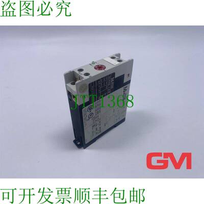 原装供应Kl?ckner Moeller Minuteries TE51-60-A 配电继电器 24-
