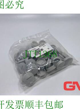 原装供应Ve 50x Lütze Tappo Cieco BL PG21 PA Vuoto Spinotto