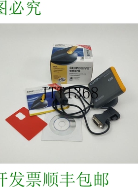 TOWITOKO 电子 CHIPDRIVE extern 320 智能卡读卡器