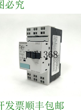 3RV1011-0EA20 断路器 5,2A