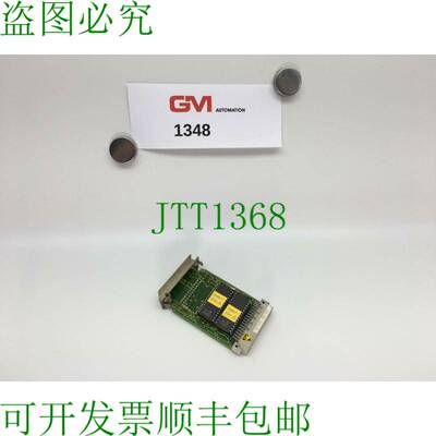 原装供应SINUMERIK 3 Grundausführung 6FX1817-0AX17 内存基础