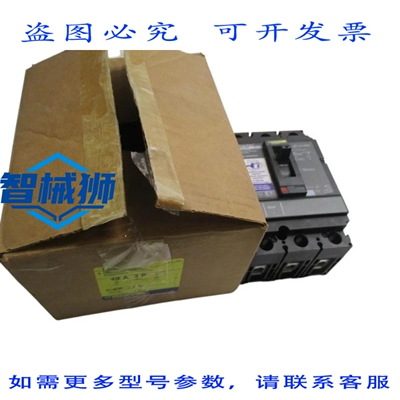 原装供应 SQUARE D POWERPACT HDL36040AASA 断路器 40A NSMP