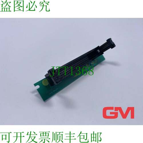 原装供应BA 电路板 MPM SA3 4/15096/0d 电压 15V MPMSA3 单元