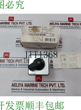 原装供应萨尔泽 P220-61038-a01 20a 300vac