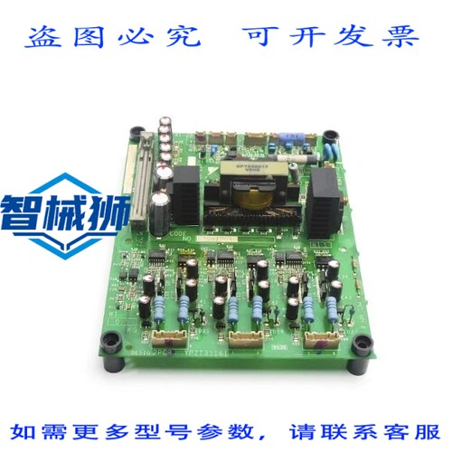 原装供应 安川 YPCT31191-2B UNMP