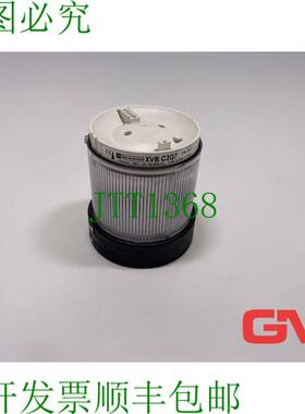 原装供应电动照明单元透明 XVBC2G7 120 VAC
