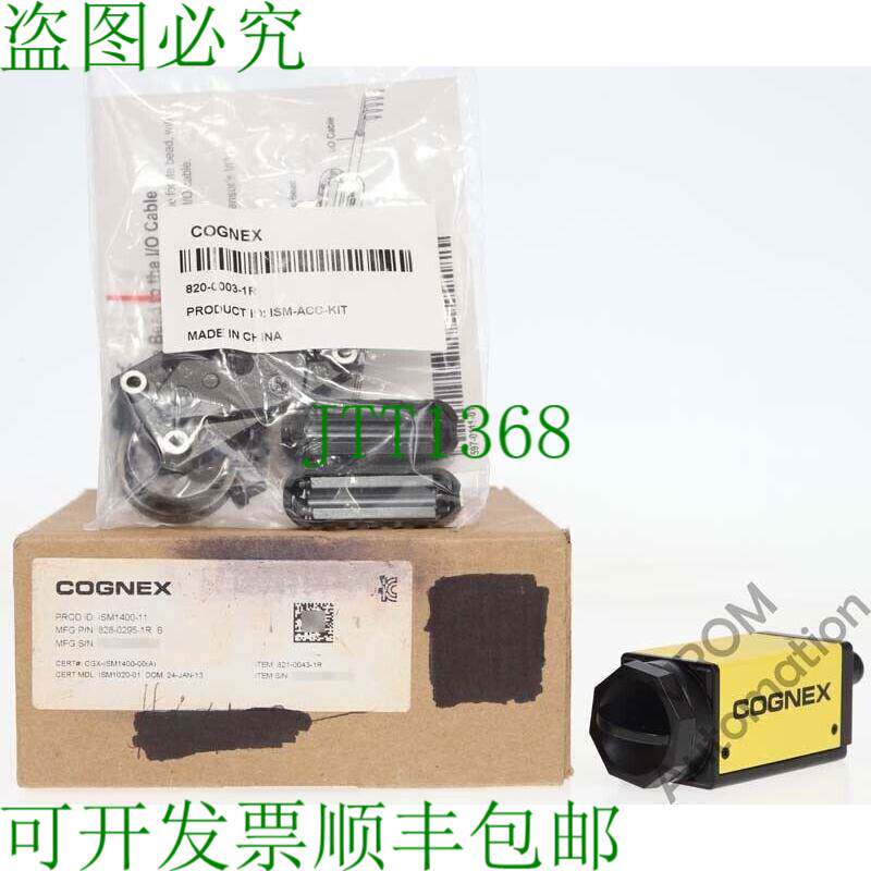 原装供应剩余 COGNEX ISM1400-11 F SIGHT 微型视觉相机传感器