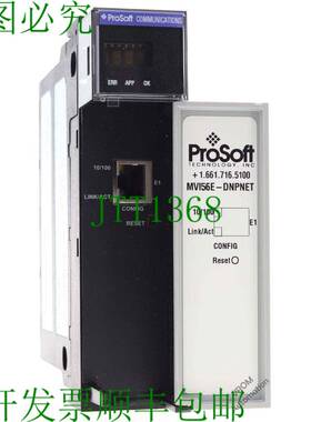 原装供应获ProSoft MVI56E-DNPNET /A 拆除客户端/ 服务器