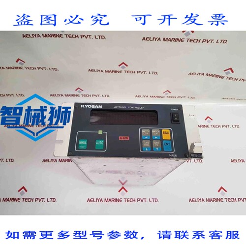 原装供应 京三 MAK5B 匹配控制器 AC100V 2A DA1Z222