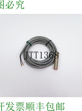 Honeywell 922AA2XM-A9N-L 接近开关。M12 屏蔽