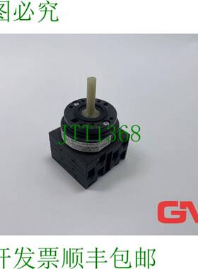 原装供应Moeller Stufenschalter T0-2-8241 步进开关 20A T0 Ste