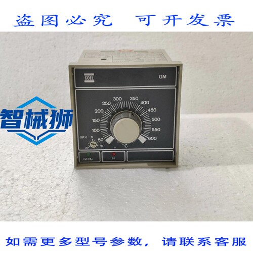 原装供应 COEL GM-J 600C 110-127/220VCA 温控器 140215