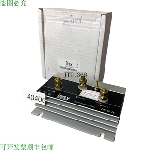 原装供应Iesy DB160-2C R&eacute;partiteur De Courant De Charg