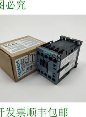 3RT2015-1AB01 Puissance 接触器 24 V，50/60 Hz。 AC-3：7A，4