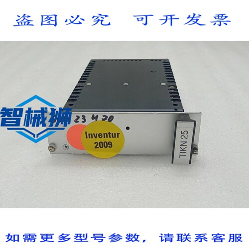 原装供应 QUEL E100 V171 电源（请LOET-SEITE高亮显示的裂纹照片