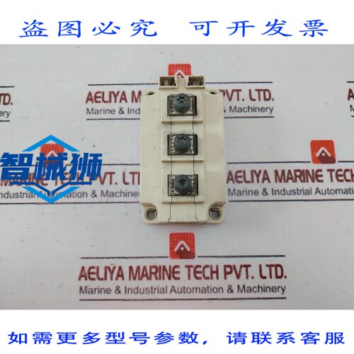 原装供应 EUPEC BSM150GB120DN2F-E3256 电源模块 G0634