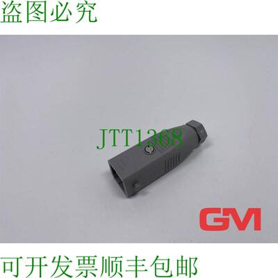 原装供应Hirschmann Connecteurs de Cable STAS 2 Cable Connect