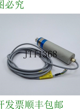 Faulhaber 38/2S 14:1 电机，48VDC