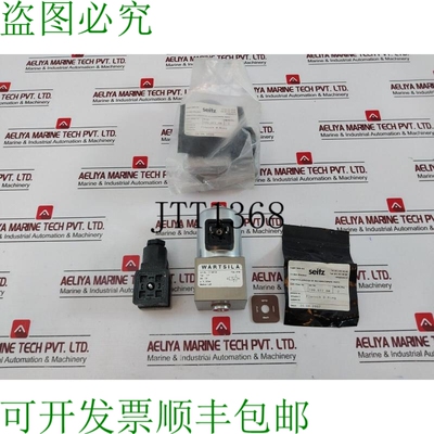 原装供应WARTSILA 117 497 00 电磁阀中压气源 24VDC 11W 0-32BAR