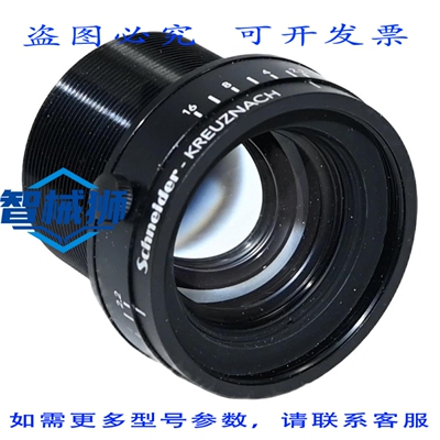 现货供应 -KREUZNACH XENON-E 2.2/50 镜头
