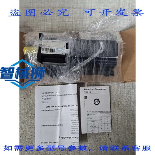 原装供应 BCH2LD0433CF5C 伺服电机 BCH2 60MM 400W 低介电常数 I