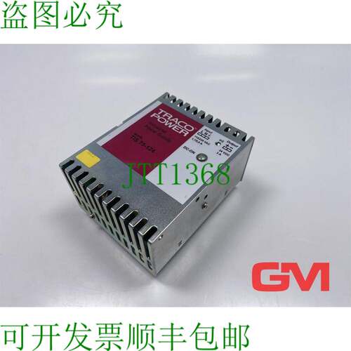 原装供应Traco 电源 TIS75-124 工业 230 V 输出 24 V DC 3 A