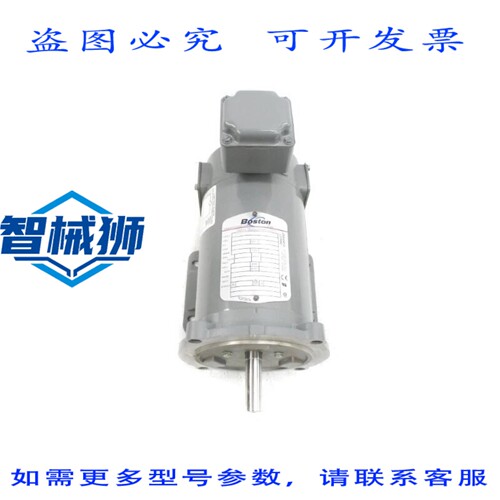 原装供应 波士顿 PM925AT-8 90V 2.3A NSNP