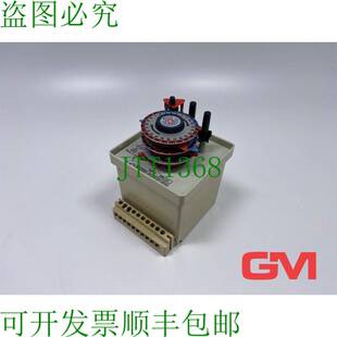 原装供应Gr?sslin Zeitschaltuhr RWuTuT 定时器 Schaltuhr 10A 2
