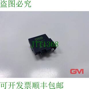 原装供应Murr Modules D'Antiparasitage pour Dispositifs de Co